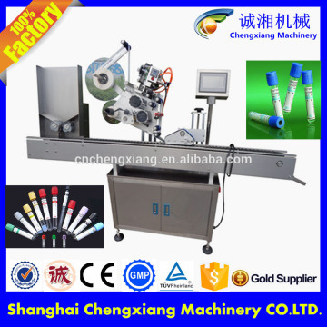 GMP certification automatic blood collection tube labeling machine