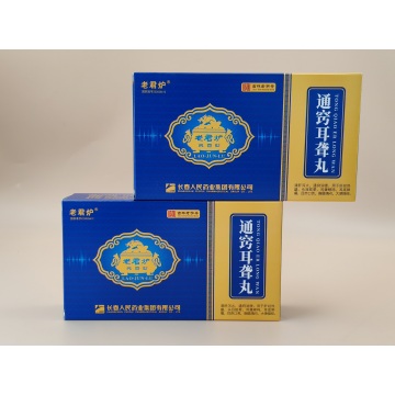 Tongqiao Erlong pil pil air