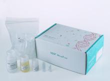 DNA Recovering Gel Extraction Kit