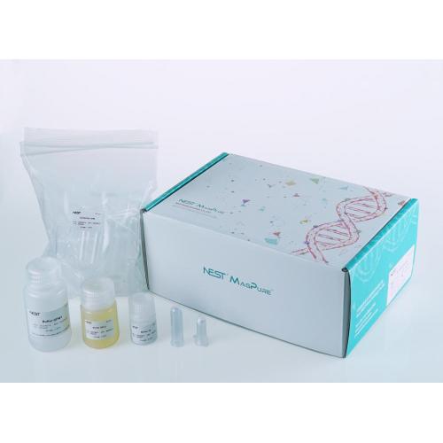 DNA Recovering Gel Extraction Kit