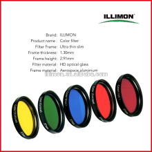 ILLIMON 37mm camera lens color filter Digital Filter Lens Protector for mobile phone camera