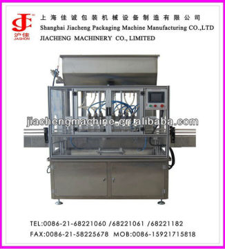 ZXZ widely used eye drop bottle filling machine