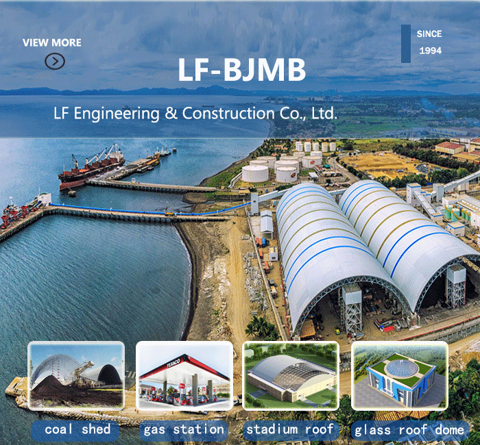 LF Steel Structure Roof Erection Space Frame Coal Shed Construction