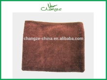 Microfiber Cloth