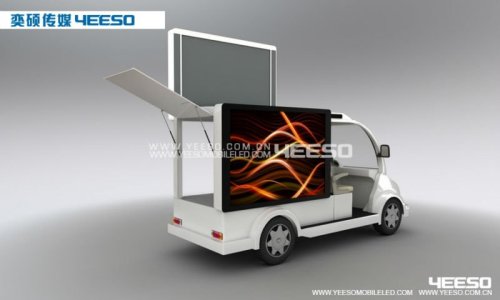 Car LED Mobile Advertising Vehicles