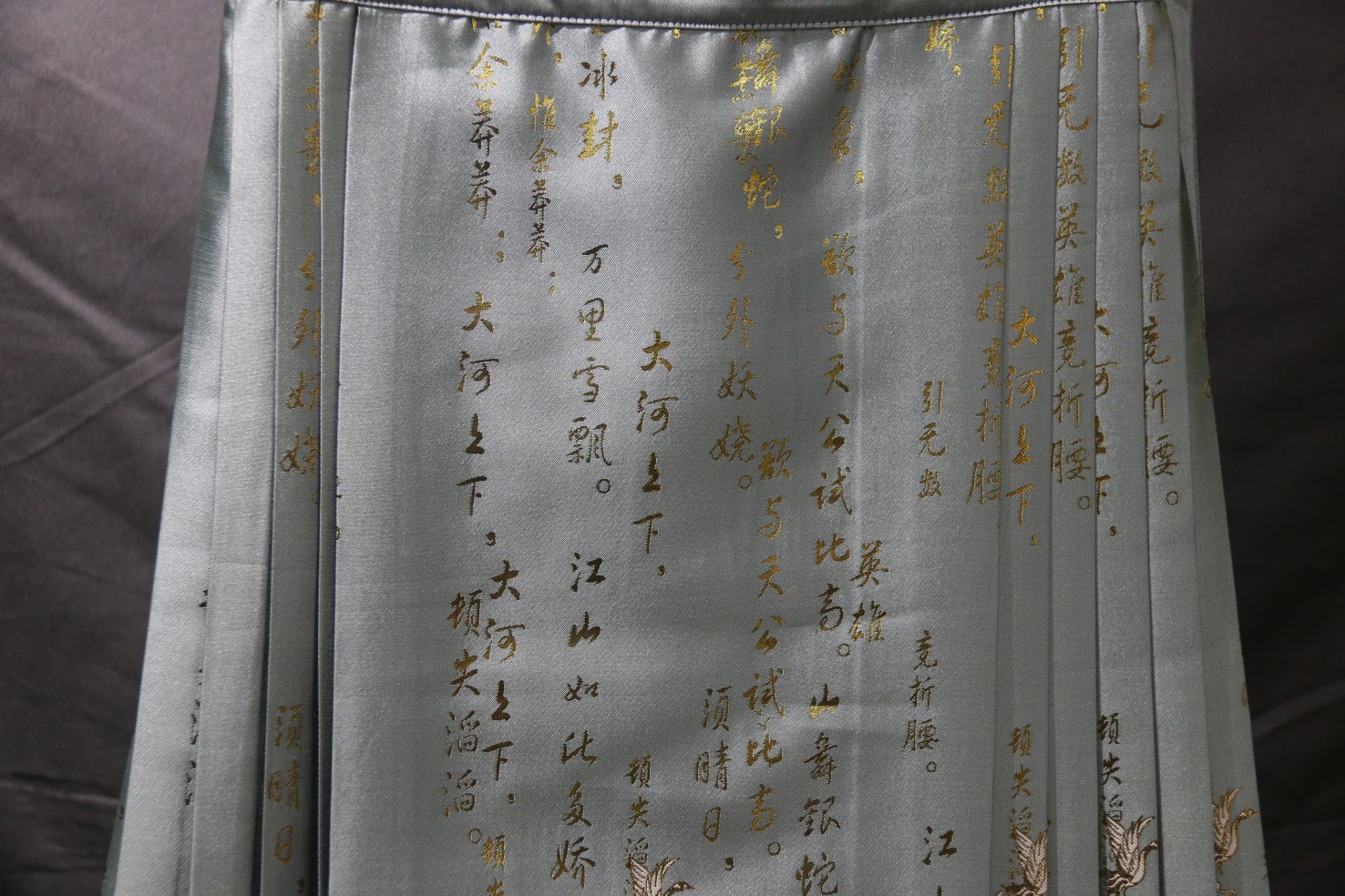 antiguo Hanfu ancient hanfu