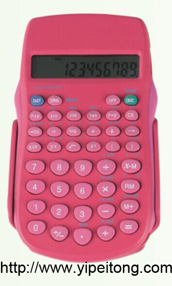 56 functions pink   calculator