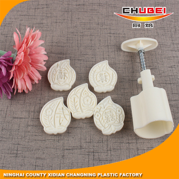 Pressure Mooncake Mould