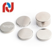 N35~N55 customer Sizes Ni coated disk Neodymium