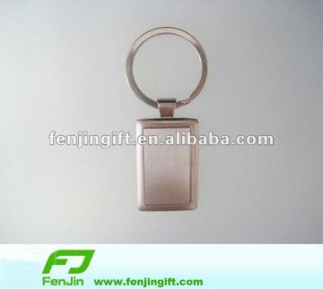 custom logo metal blank keychain