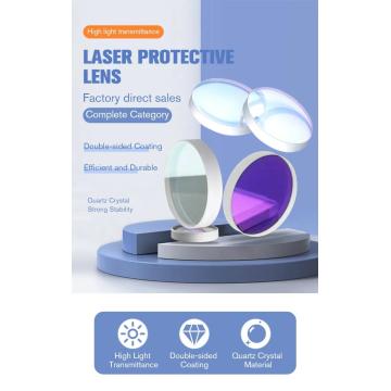 DMK Laser Safety Window Cutting Lens