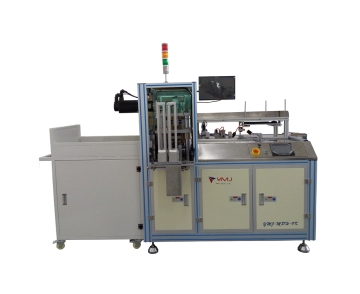 New Smart Card Punching Machine