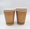 Serie de taza de papel desechable compostable