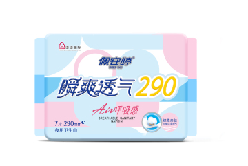AirFlow Breathable Ultra Thin Sanitary Pads 290mm Night