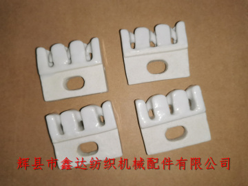 Three Tooth Comb Textile Ceramic Yarn Guide