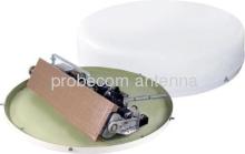 65cm Tx/rx On The Move Antenna?