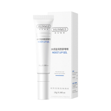 Hunmui Watery Lip Gel: Deeply Moisturizes and Reduces Lip Lines
