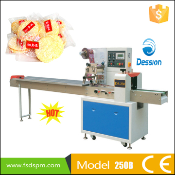 Horizontal Flow Biscuit / Cookies Wrapping Machine