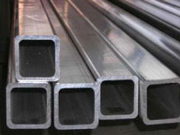 aluminum square tube sizes