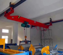 Custom XG Type Electric Suspension Over-rail Crane