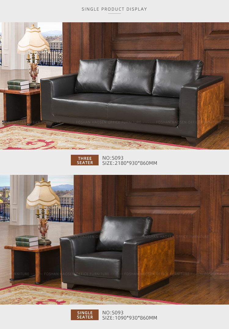 Good quality Business office furniture and Home Living Room Genuine Real leather sofa set designs 1+1+3 sectional sofa sale