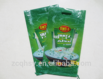 rice bag 20kg rice bag 25kg rice bag 50kg