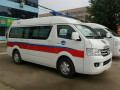 mbulans Medikal Otomobil ambulans aracı