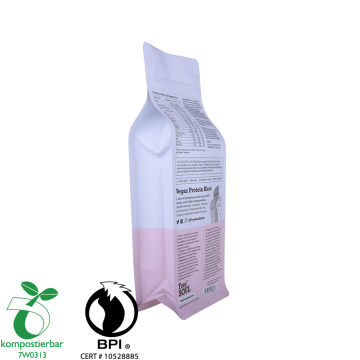 Bio Bawah Terbarukan Bio Degradable Poly Bag Wholesale