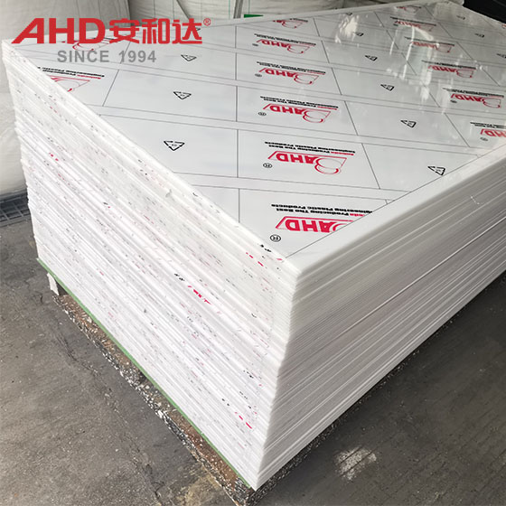 Hoja blanca POM blanca y negra Black and White POM White Sheet