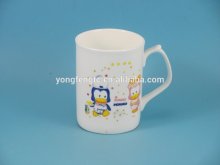 YF18031 bonechina cup with thin walls