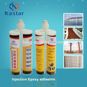 waterproof pure epoxy resin based chemical with special glue gun