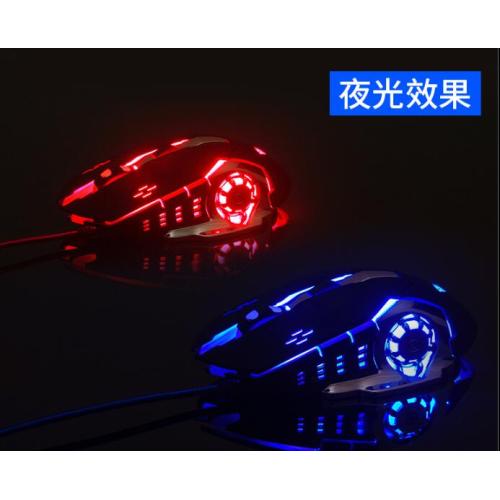 Gaming RGB wired office mouse