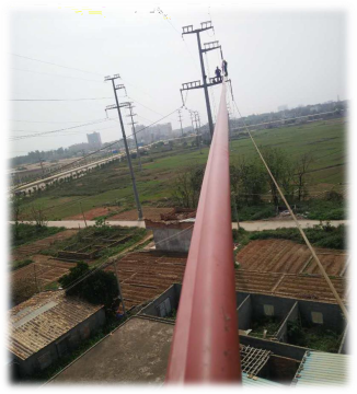 Medium voltage electrical overhead line material
