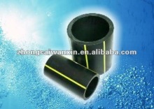 polyethylene gas pipe