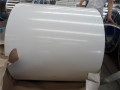 Prepainted Galvanized Steel Coil