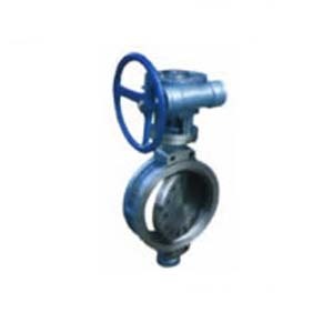 Variable Eccentric Butterfly Valve