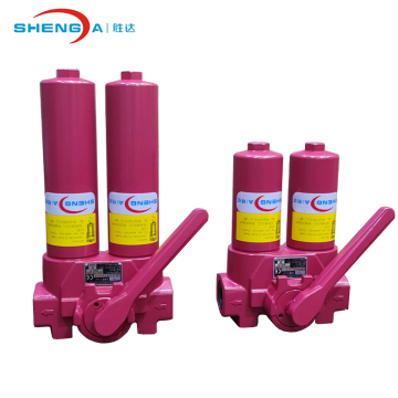 Hydraulic Double Tube Housing Inline Filter Product