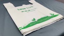 Corn starch made biodegradable plastic carry shopping bags
