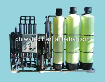 drinking water treatment purification system