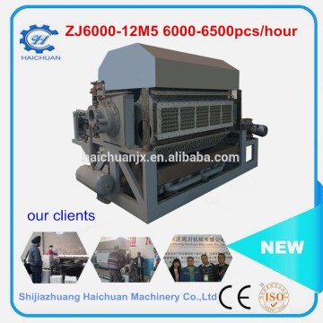 2016 egg tray machine egg tray manufacturing machine egg tray machine price