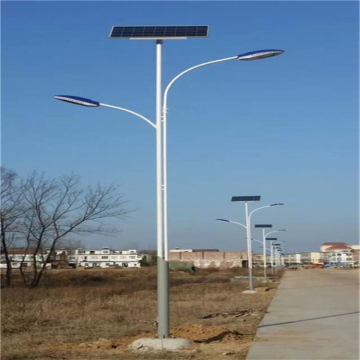 Aluminum Ip65 Waterproof Solar Street Light