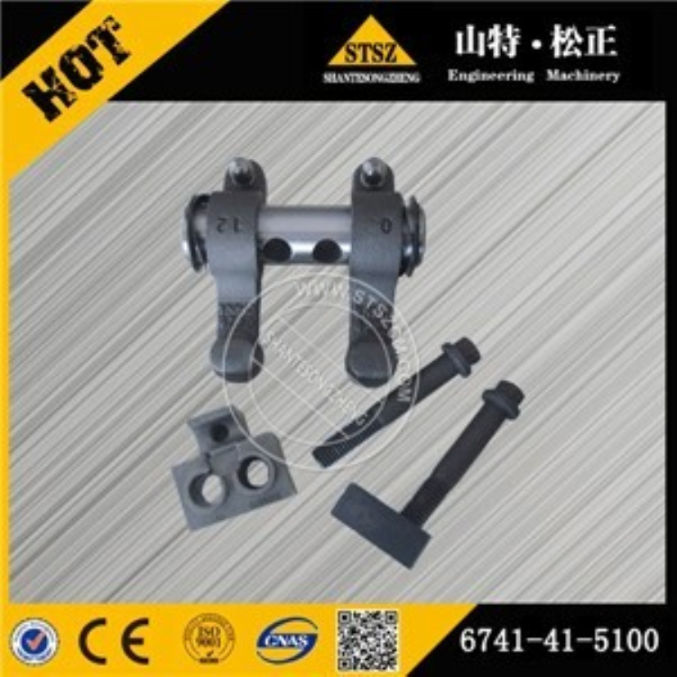 إكسسوارات الحفريات PC300-7 Rocker ARM 6741-41-5100