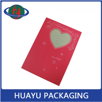 Valentine's Day Gift Necessary Greeting Card