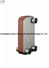 Brazed Plate Heat Exchanger Evaporator