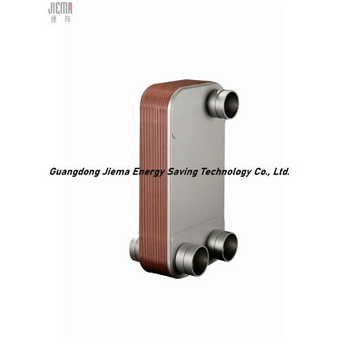 Brazed Plate Heat Exchanger Evaporator