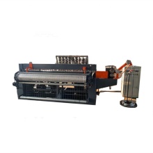 China Supplier Welded Wire Mesh Fence Machine - Made in China