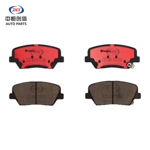 Plăcuțe de frână din ceramică față pentru Kia Carens