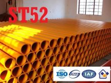 concrete pump straight pipe