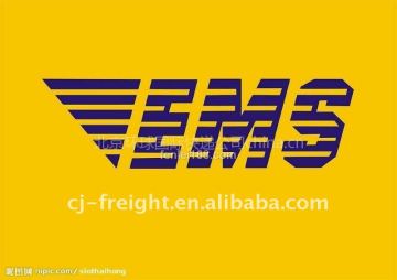 EMS express from China to Russia(R)