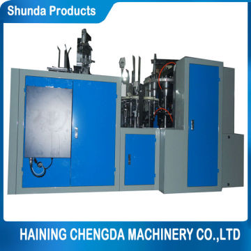 Automatic paper cup machine/paper cup manufacturing machine